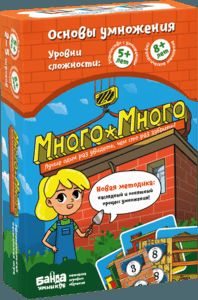 Обложка игры Много-Много