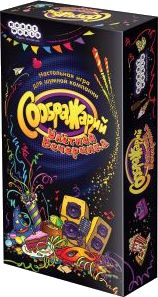 Соображарий: Улётная вечеринка