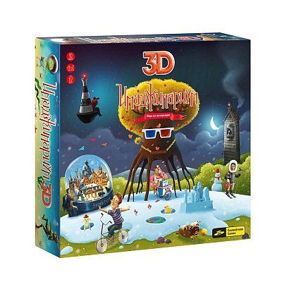 Обложка игры Имаджинариум 3D