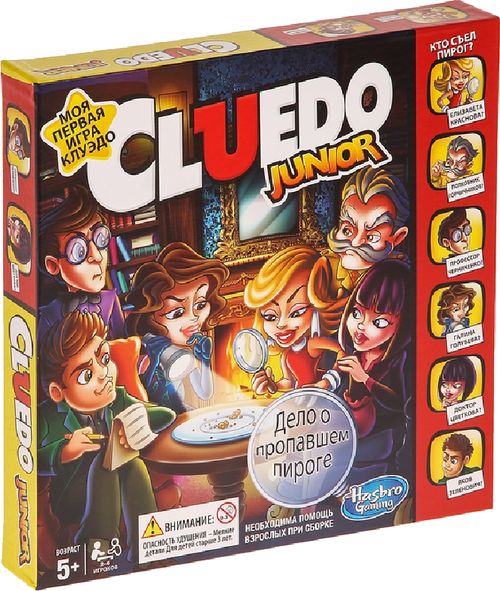 Cluedo Junior