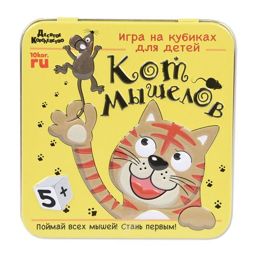 Обложка игры Кот мышелов