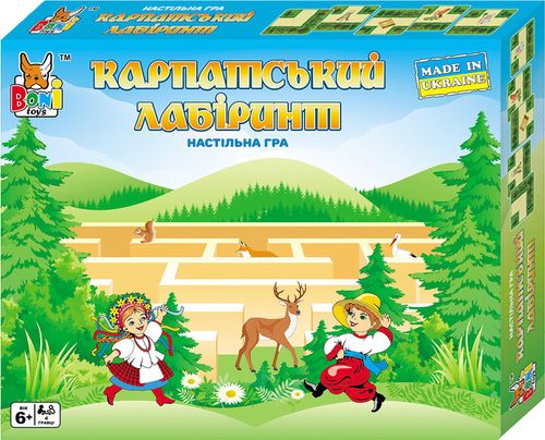 Карпатский лабиринт